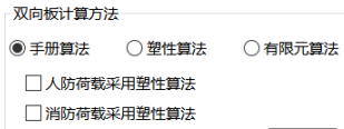 如何通过结构过程咨询节省成本?