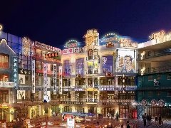 发展城市夜经济的6点建议