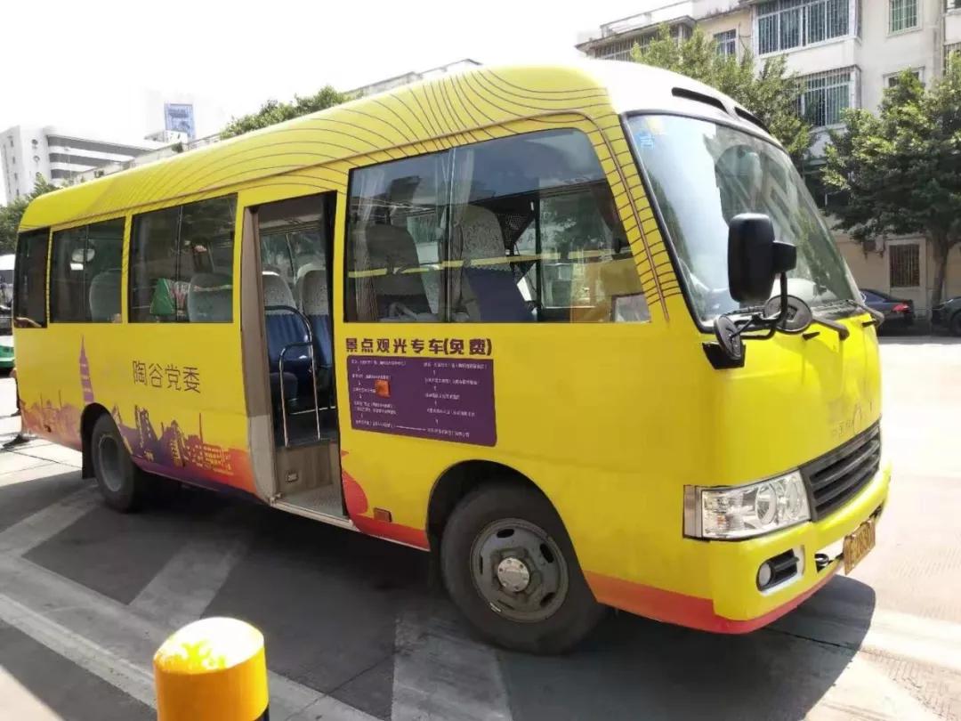 石湾陶谷小镇：当千年陶文化遇见特色小镇