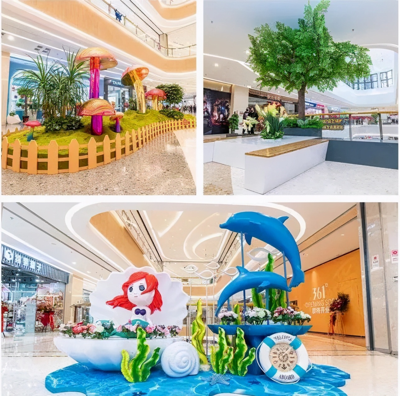 别让客流困在“盒子”里