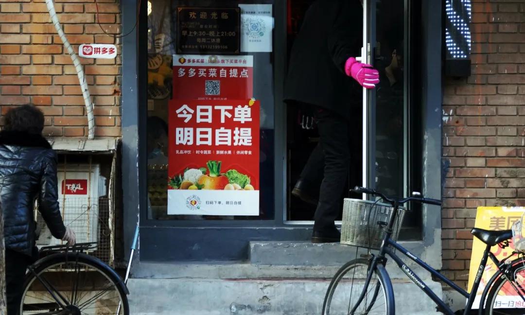 社区团购没熄火,他们春节还要发动一场「战争」