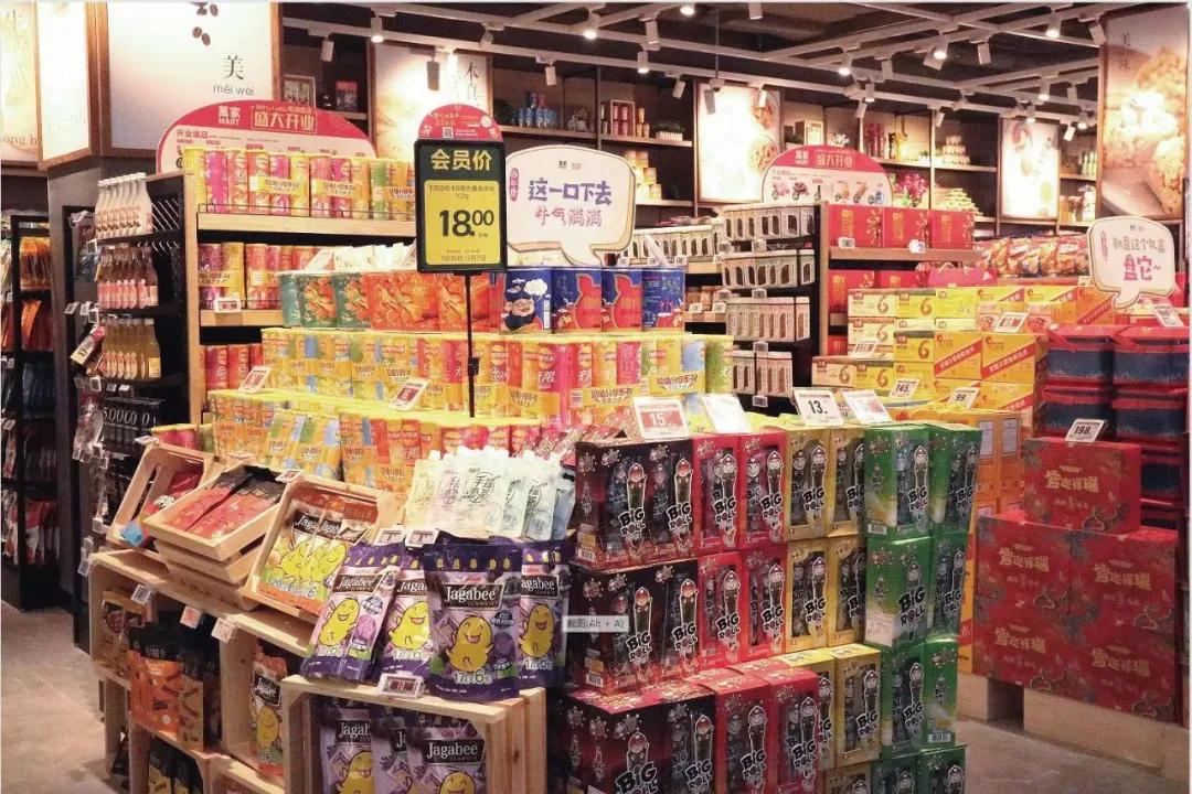 地方菜、年货街、小时达…“就地过年”年货套餐已就位