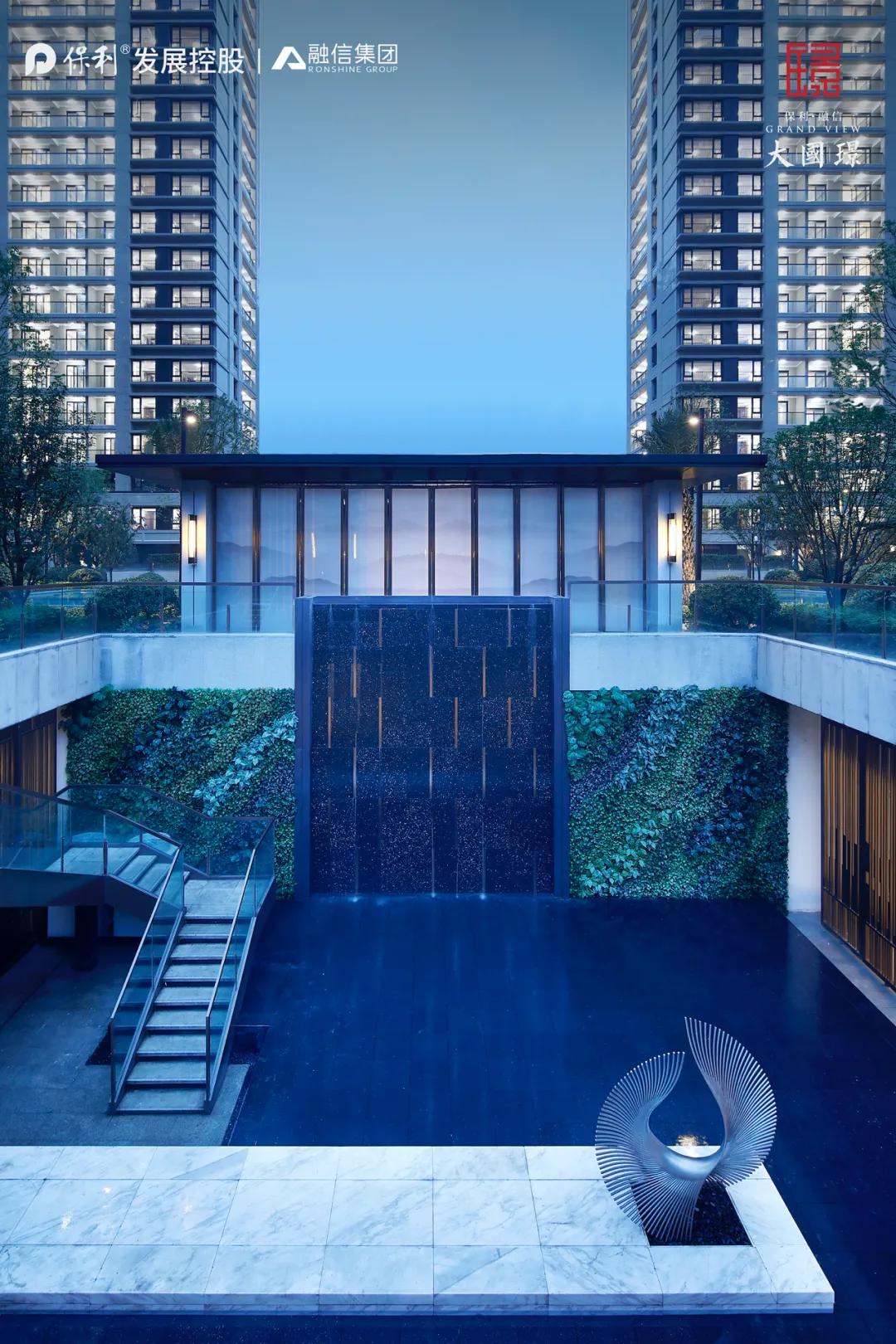 近两年流行的“下沉式”空间布局,一种新的设计方式