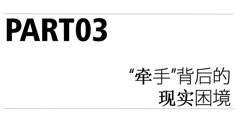 花间堂“落户”绍兴黄酒小镇，酒店如何牵手大文旅？