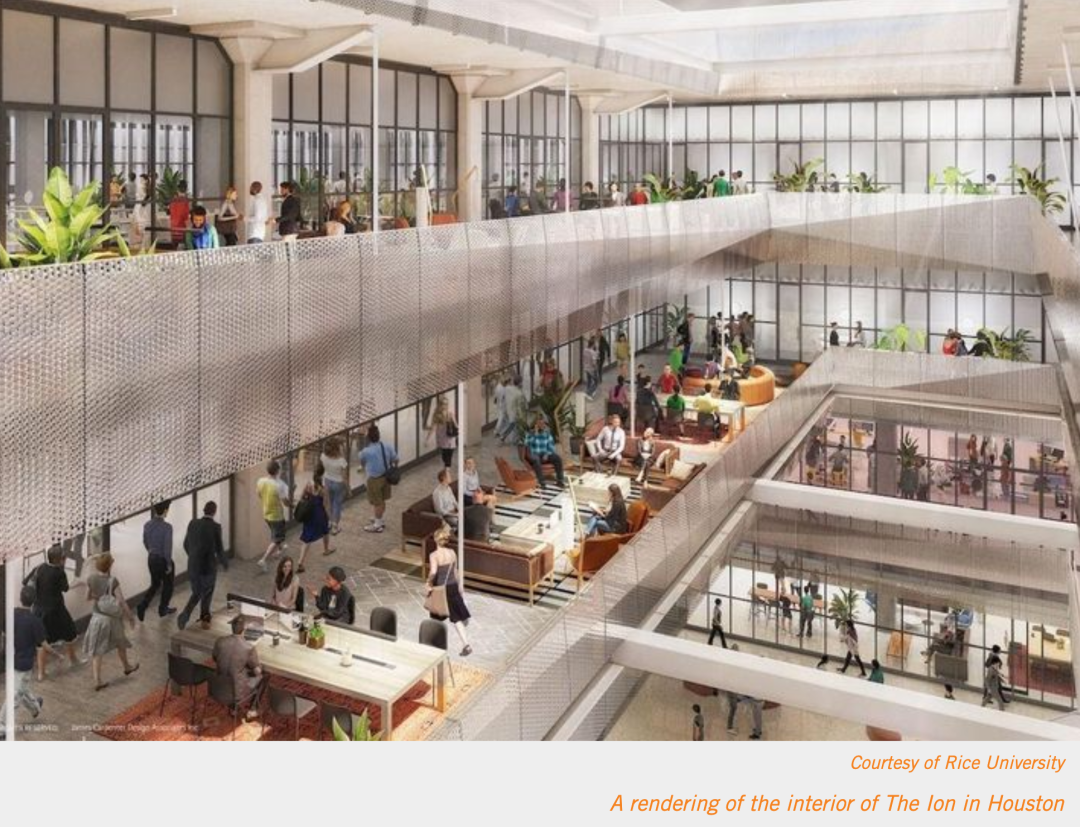 休斯顿雄心勃勃打造科技创新区，启动区的做法很有参照性