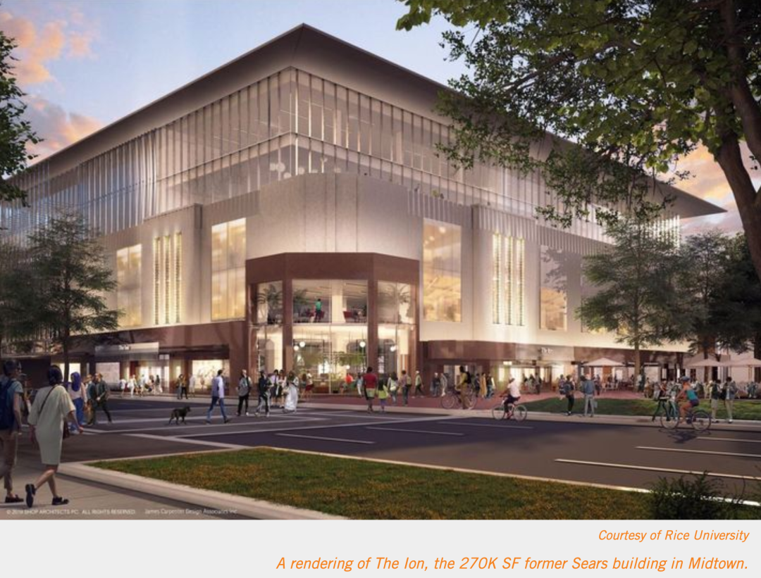 休斯顿雄心勃勃打造科技创新区，启动区的做法很有参照性