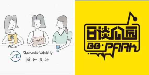 流量新势力：“小宇宙”能否搅动播客江湖？