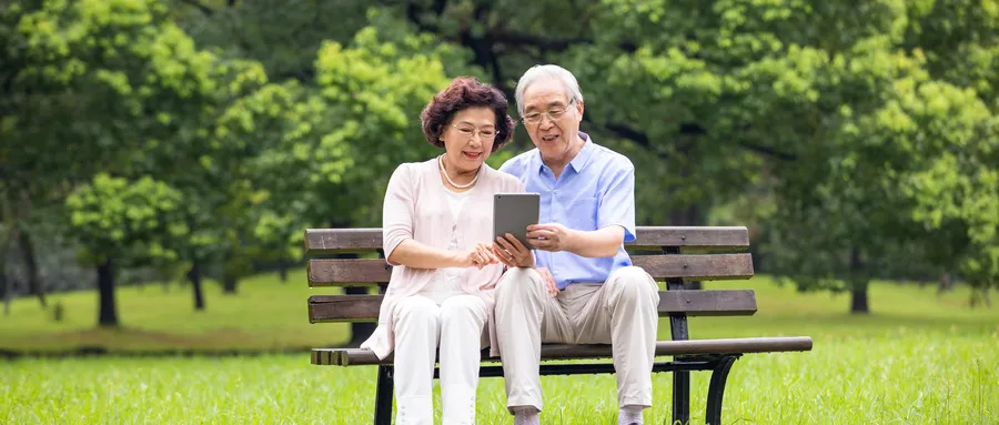 康养小镇——未来乡村旅游“新模式”