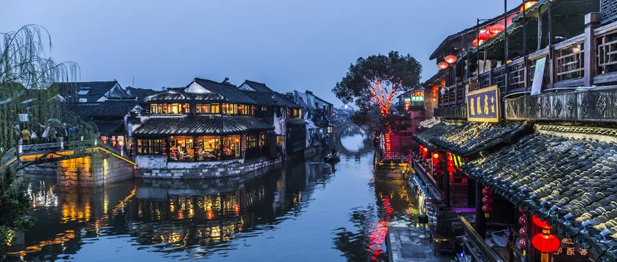 康养小镇——未来乡村旅游“新模式”