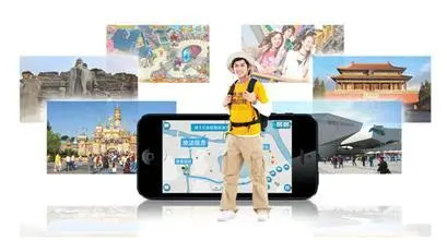 “​云景区”如何实现数字化管理