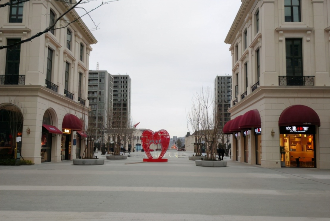 特色小镇案例解析：绿城如心小镇