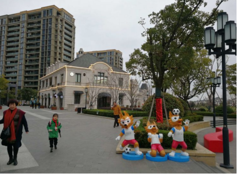 特色小镇案例解析：绿城如心小镇