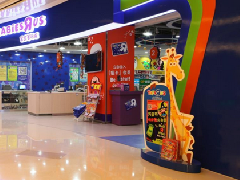 特色商业街区需要哪些引流业态？