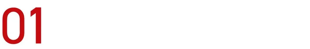 临期经济的崛起，性价比之外的商业启发