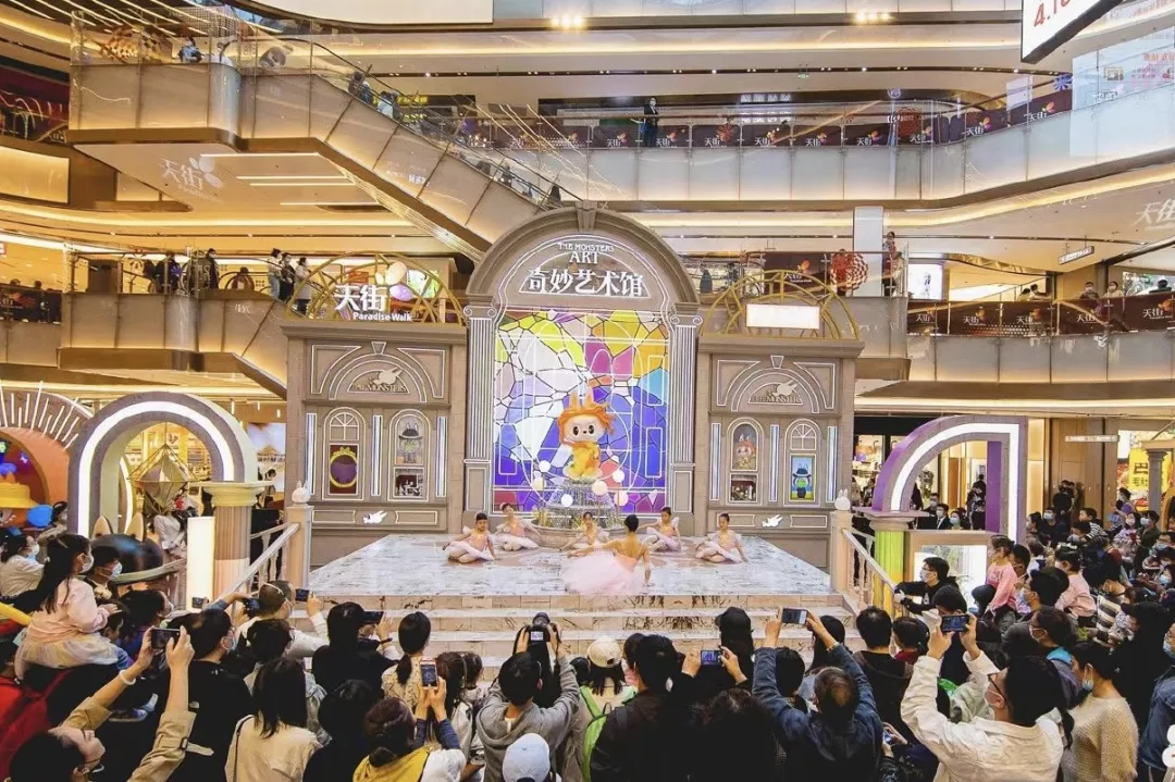 一场两千万客流的“遛街”狂欢,这场大促做对了什么?