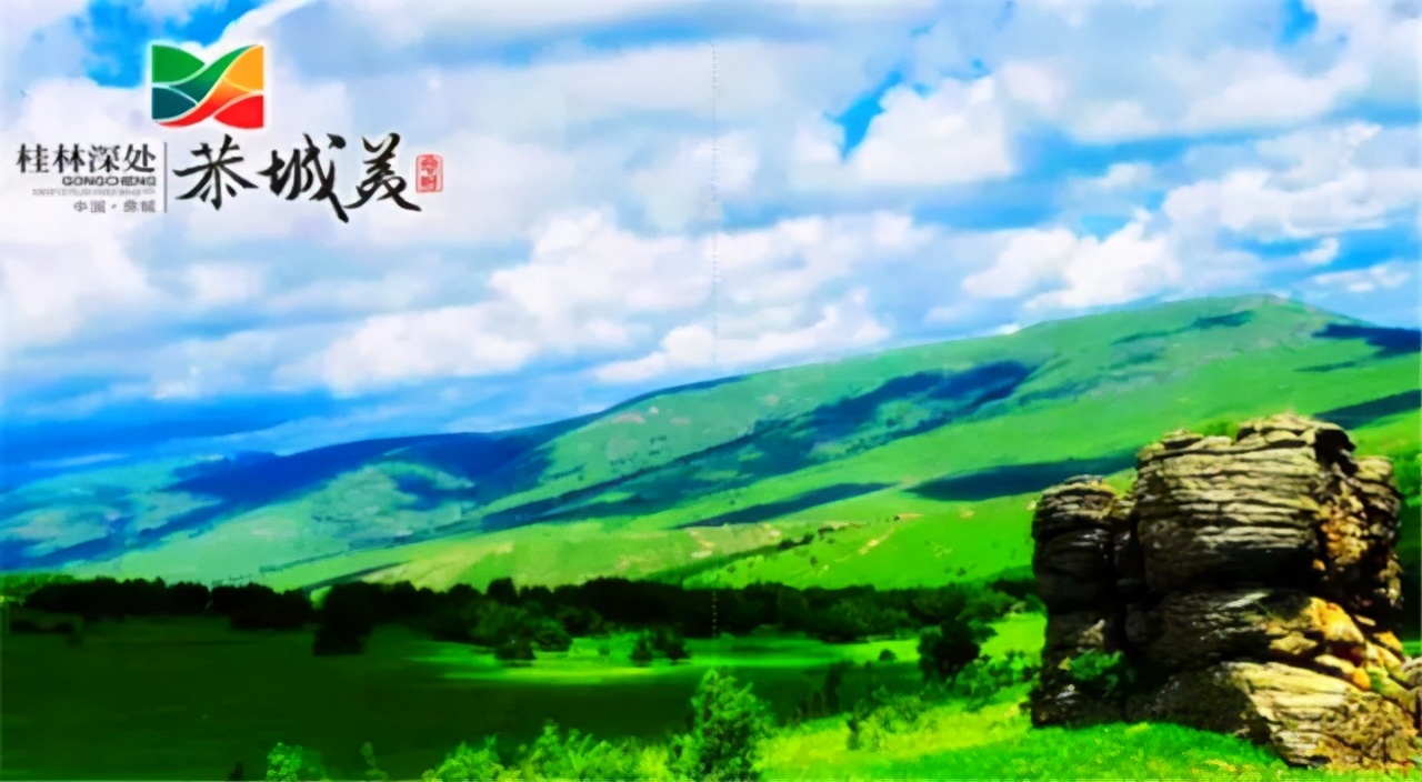 文旅项目策划10大要点