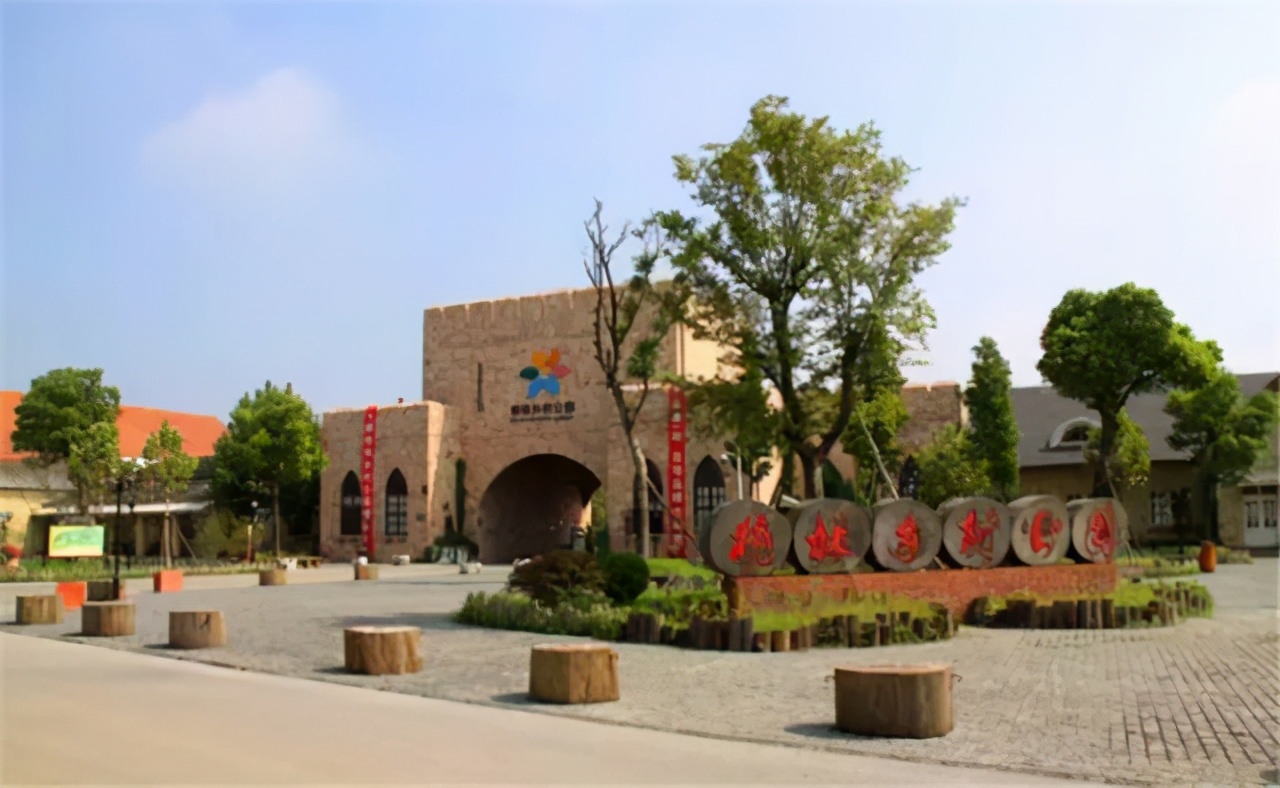 文旅项目策划10大要点