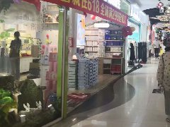 如何做好产业链招商？产业链招商方案