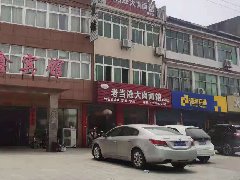 不想当5a景区的商业街不是好文旅项目