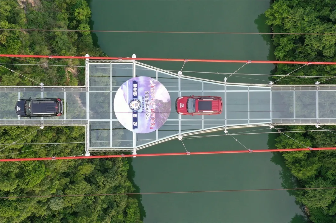 一个敢想一个敢建,盘点国内六大创意玻璃桥