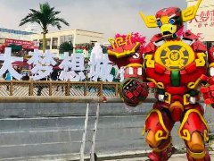 2021下半年 商业地产十大发展趋势