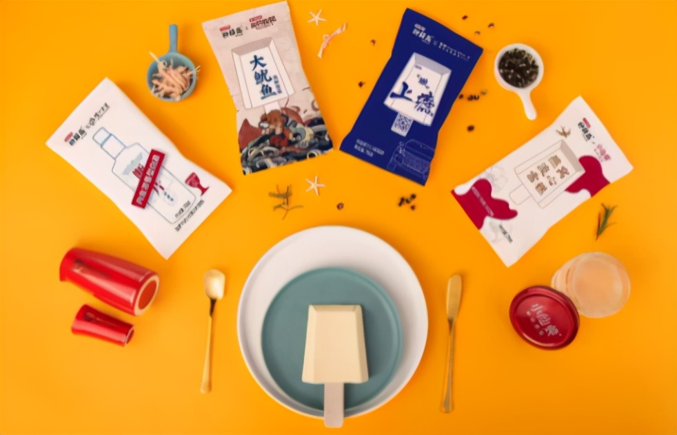 2021下半年 商业地产十大发展趋势