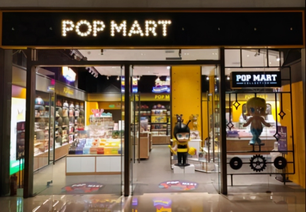 2021下半年 商业地产十大发展趋势