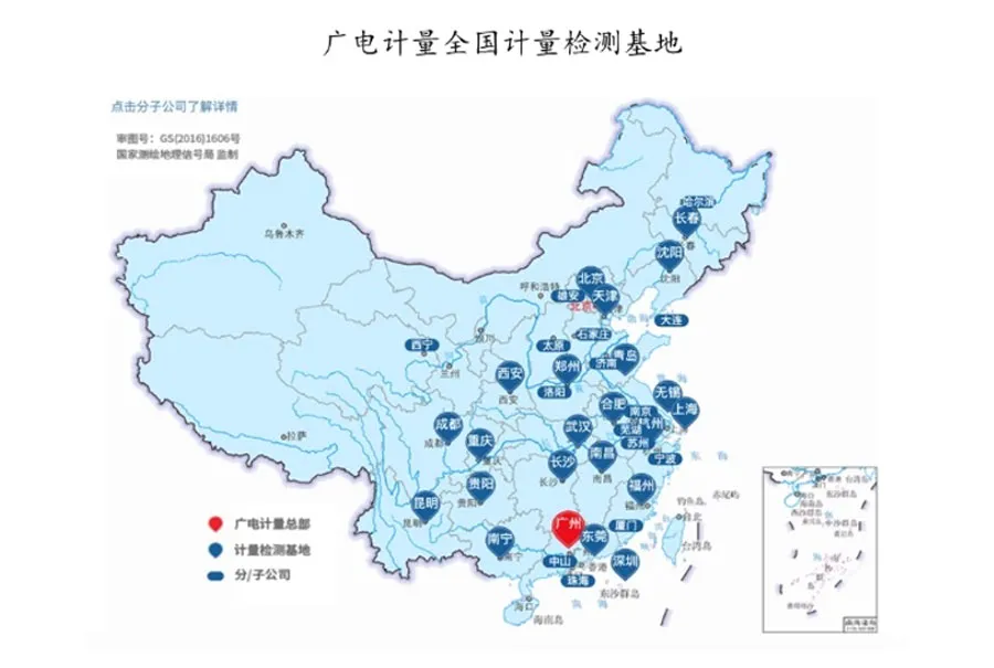 检验检测产业的发展特征和模式分析