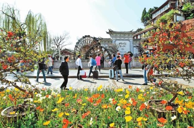 智慧赋能 小镇大美——聚焦“云南特色小镇”