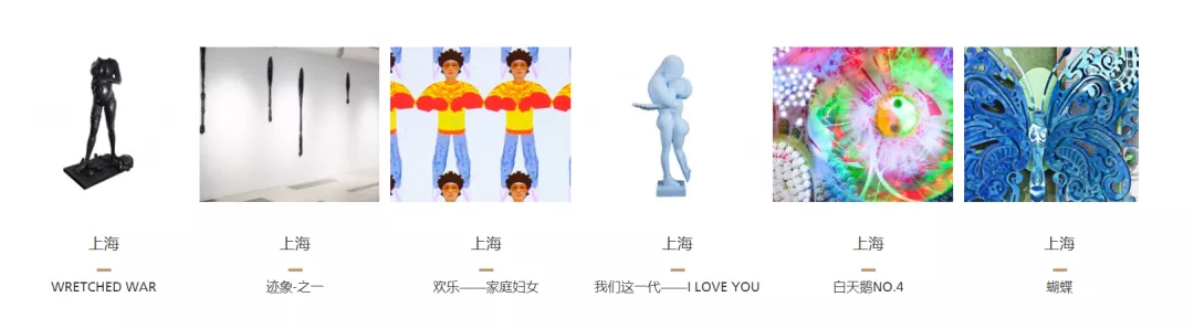 艺术x商业,能否成为商业综合体下一个火爆cp?