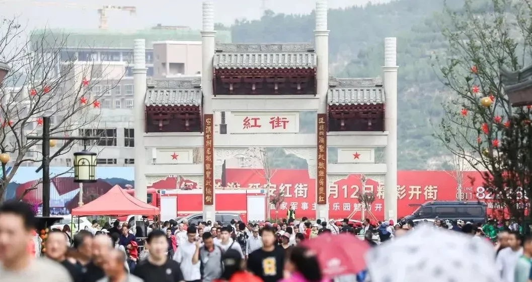 万达这条新开的红街,一个月200万人次流量!如何做到的?