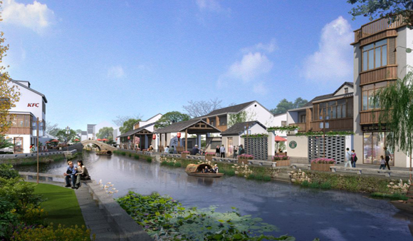 特色小镇中“文化 旅游”的应用