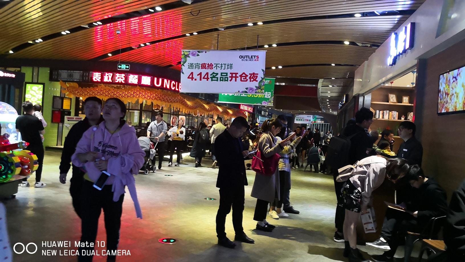 img_20180414_192826 img_20180414_192826