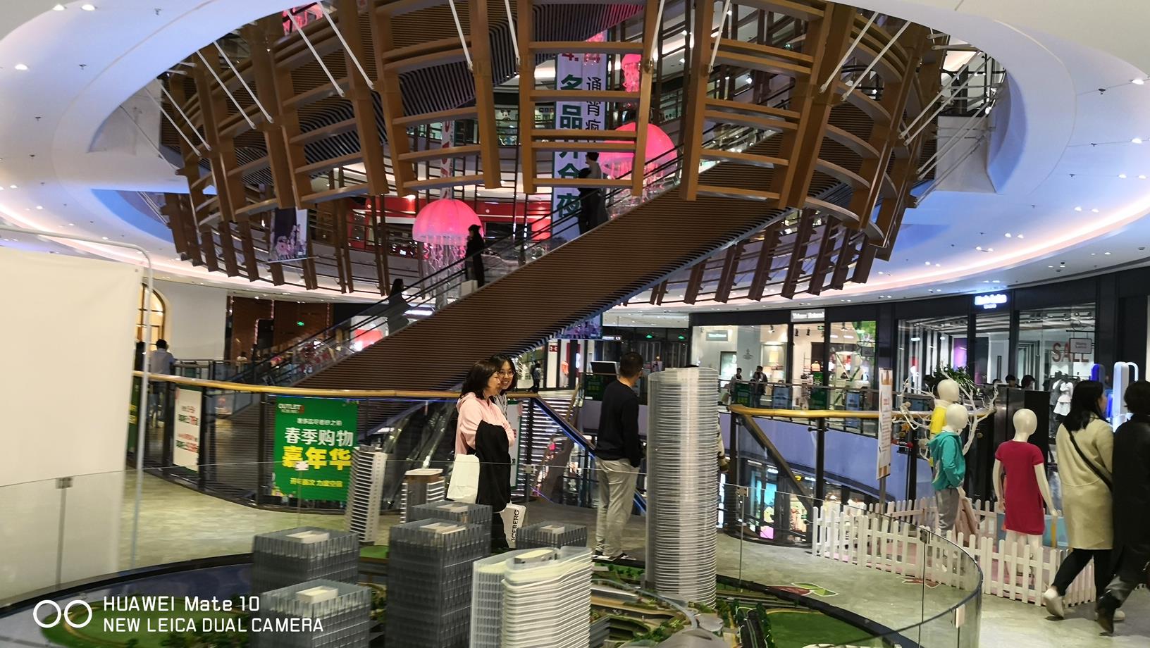 img_20180414_192504 img_20180414_192504