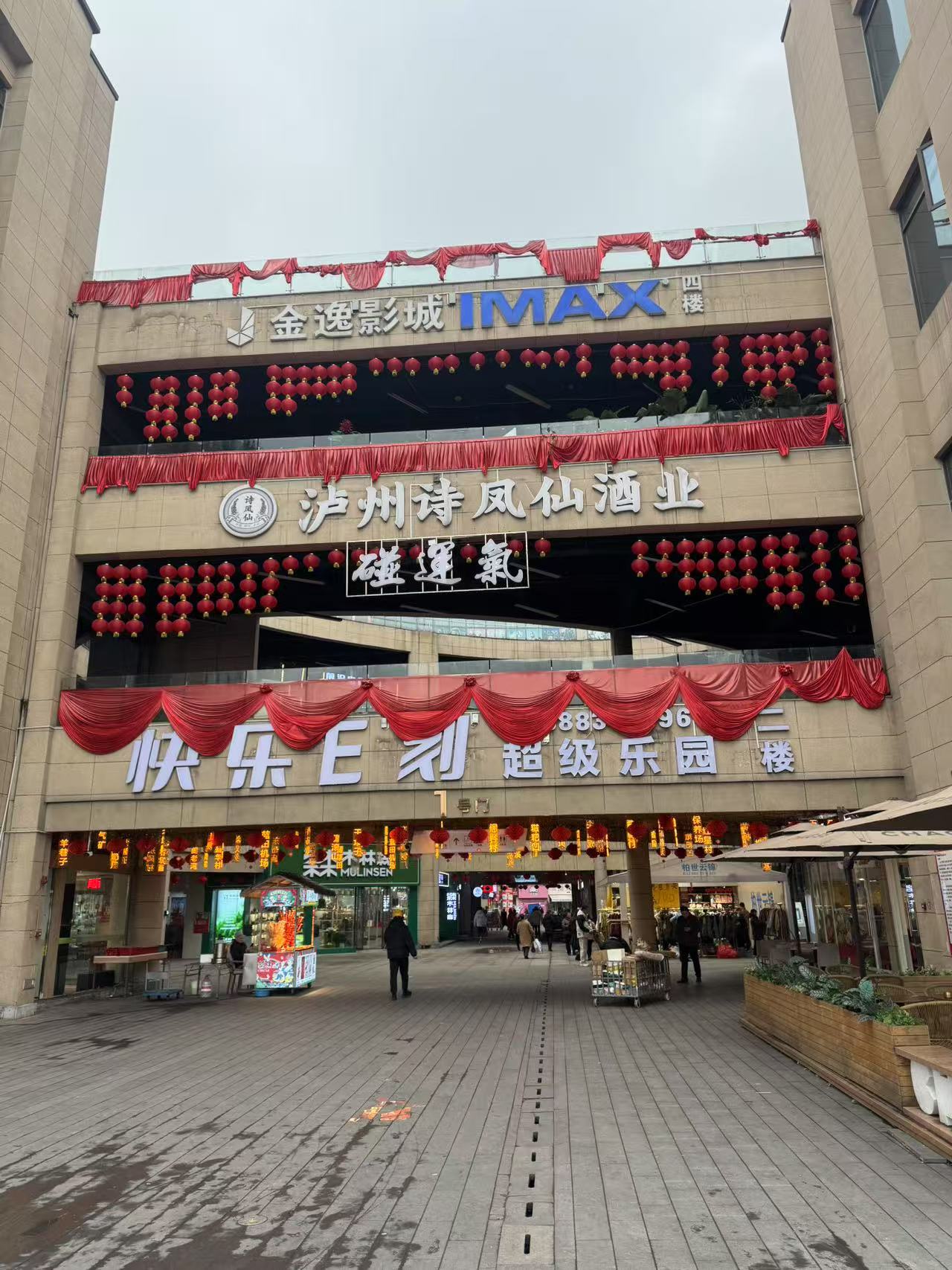 4b6be2a5b3b3e8418aed1ac6eb0bac7 4b6be2a5b3b3e8418aed1ac6eb0bac7